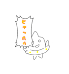 UFOくん（個別スタンプ：16）