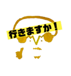 仕事で使えるキャラスタンプ（個別スタンプ：32）
