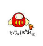 ほのぼのだるまさん♬（個別スタンプ：5）