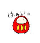 ほのぼのだるまさん♬（個別スタンプ：7）