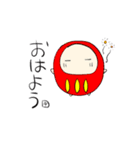 ほのぼのだるまさん♬（個別スタンプ：8）