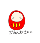 ほのぼのだるまさん♬（個別スタンプ：10）