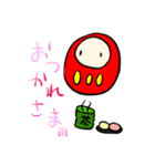 ほのぼのだるまさん♬（個別スタンプ：14）