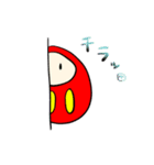 ほのぼのだるまさん♬（個別スタンプ：15）