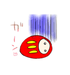 ほのぼのだるまさん♬（個別スタンプ：16）
