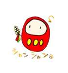ほのぼのだるまさん♬（個別スタンプ：24）