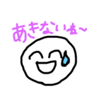 絶妙な顔のスタンプ2（個別スタンプ：2）