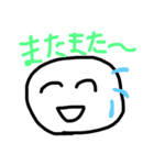 絶妙な顔のスタンプ2（個別スタンプ：15）