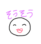 絶妙な顔のスタンプ2（個別スタンプ：16）