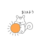 ふつうのりす（個別スタンプ：1）
