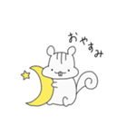 ふつうのりす（個別スタンプ：2）
