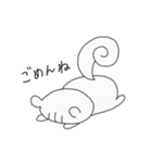 ふつうのりす（個別スタンプ：4）