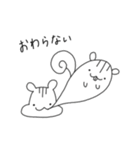 ふつうのりす（個別スタンプ：12）
