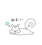 ふつうのりす（個別スタンプ：13）