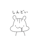 ふつうのりす（個別スタンプ：16）
