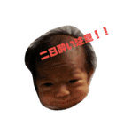 ケンティの日常（個別スタンプ：3）