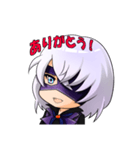 ブラック＆（個別スタンプ：1）