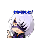 ブラック＆（個別スタンプ：2）
