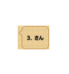 時刻、間違わないようにね（個別スタンプ：5）