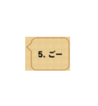 時刻、間違わないようにね（個別スタンプ：7）