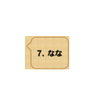 時刻、間違わないようにね（個別スタンプ：9）