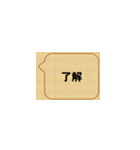 時刻、間違わないようにね（個別スタンプ：12）