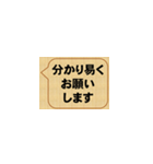 時刻、間違わないようにね（個別スタンプ：15）