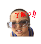 koyo3（個別スタンプ：1）