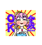 パーフェクトガールズコレクション（個別スタンプ：9）