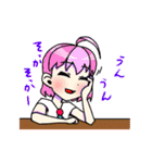 パーフェクトガールズコレクション（個別スタンプ：12）