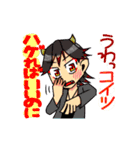 パーフェクトガールズコレクション（個別スタンプ：20）