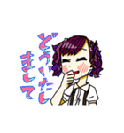 パーフェクトガールズコレクション（個別スタンプ：23）