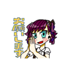 パーフェクトガールズコレクション（個別スタンプ：24）