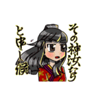 パーフェクトガールズコレクション（個別スタンプ：26）