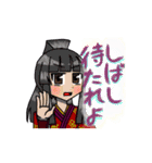 パーフェクトガールズコレクション（個別スタンプ：28）