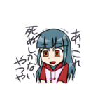 パーフェクトガールズコレクション（個別スタンプ：29）