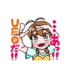 パーフェクトガールズコレクション（個別スタンプ：37）