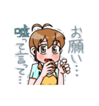 パーフェクトガールズコレクション（個別スタンプ：40）