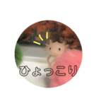 ウーパールーパー（ももちゃん）（個別スタンプ：2）