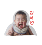 なっちの日常（個別スタンプ：5）