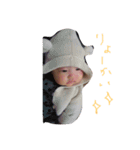 なっちの日常（個別スタンプ：7）