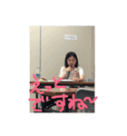 はいさい（個別スタンプ：10）