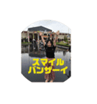 はいさい（個別スタンプ：12）