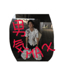 はいさい（個別スタンプ：14）