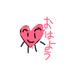 ゆずきゆず（個別スタンプ：1）