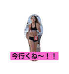 驚き前歯（個別スタンプ：5）