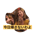 驚き前歯（個別スタンプ：8）