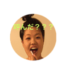 驚き前歯（個別スタンプ：9）