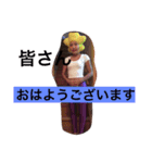 驚き前歯（個別スタンプ：13）