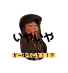 驚き前歯（個別スタンプ：15）